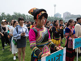 在京彝胞欢乐多多——2017年北京彝族运动会趣味图片全纪录