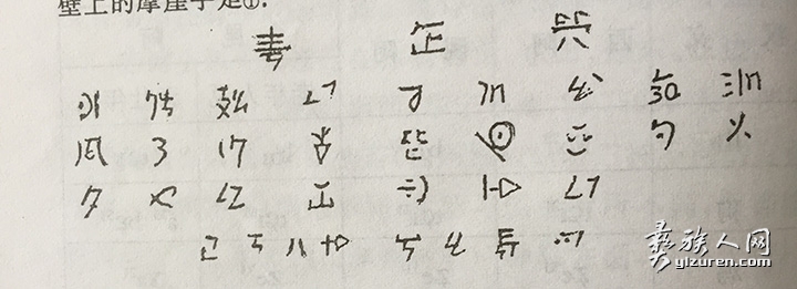 1536922794563329.jpg image0301.jpg