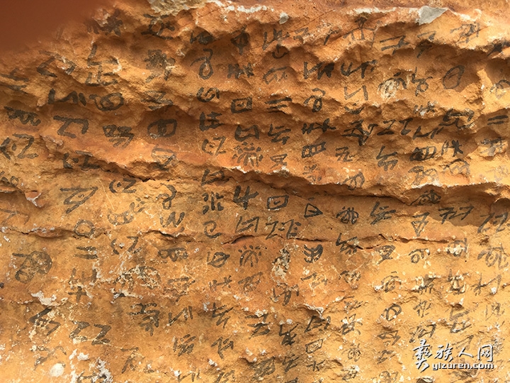 1536922846117313.jpg image036.jpg