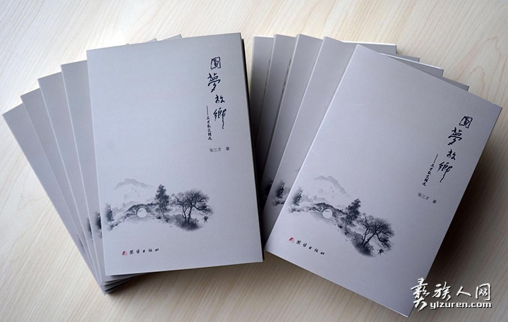 1537063238704559.jpg image001.jpg