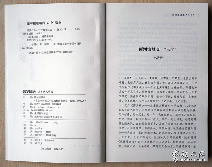 1537063260320586.jpg image005.jpg