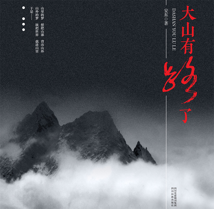 1545968814153963.jpg 未标题-1.jpg