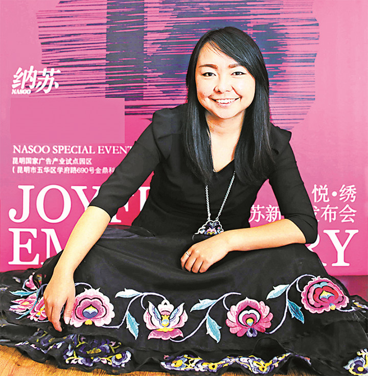 1552967440621939.jpg 未标题-1.jpg