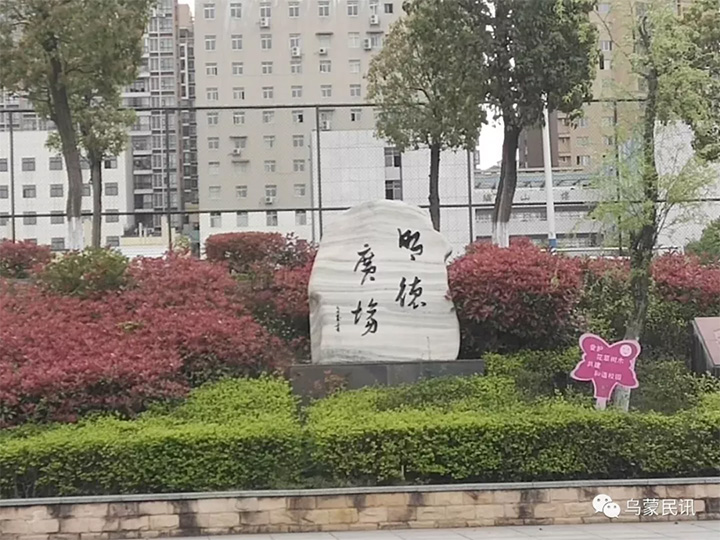 1554801716352447.jpg 未标题-6.jpg