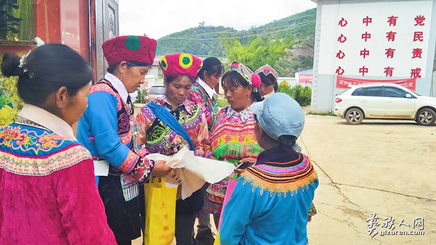 1559011748893635.jpg 1559011748893635.jpg