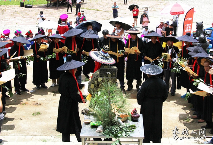 1559011809112301.jpg 1559011809112301.jpg