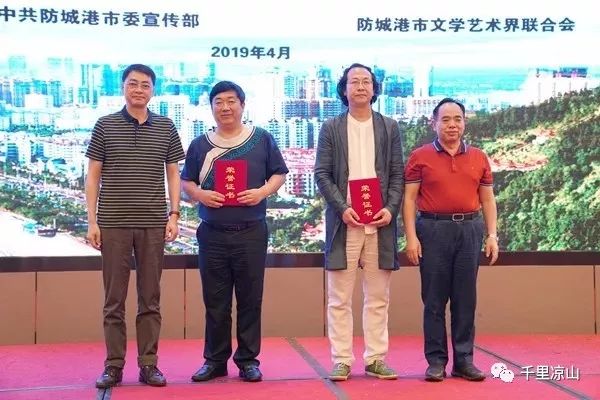 1559353144583777.jpeg 1559353144583777.jpeg