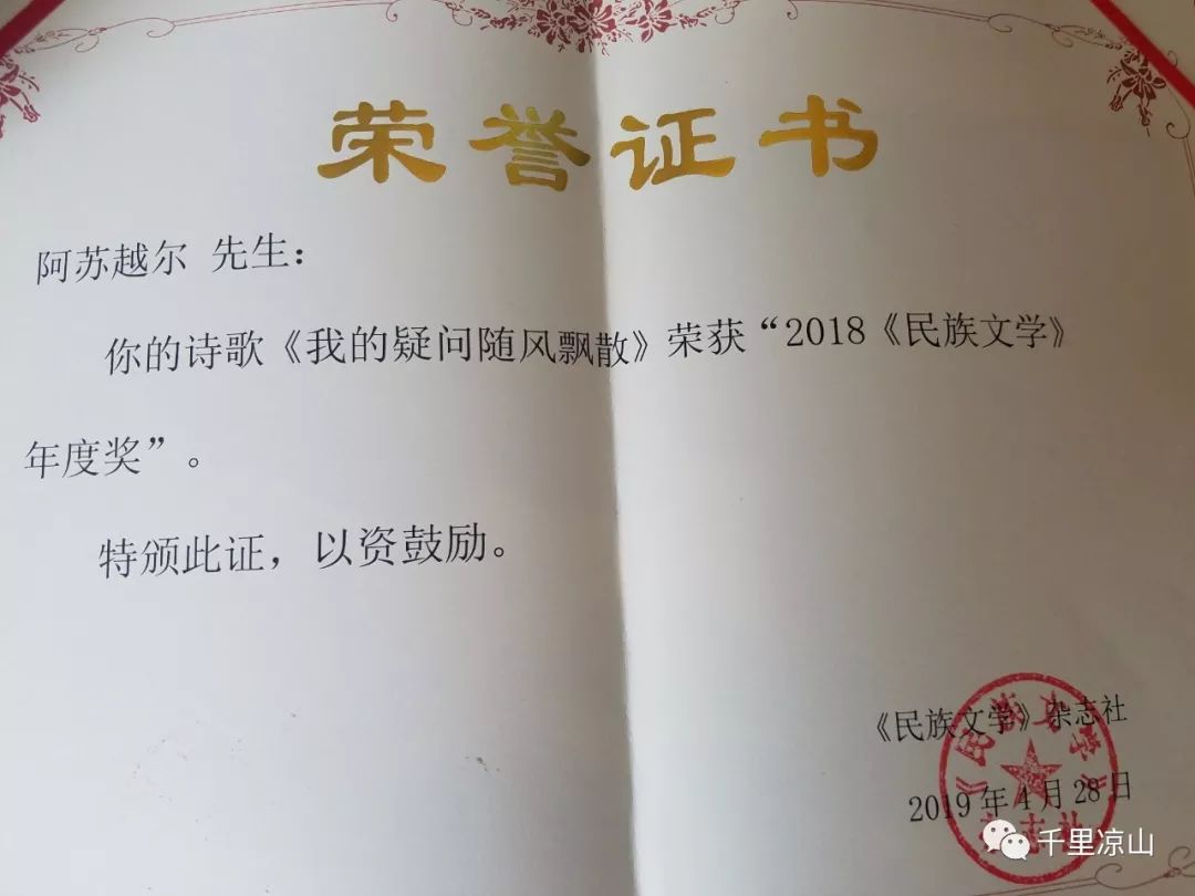 1559353300797855.jpeg 1559353300797855.jpeg