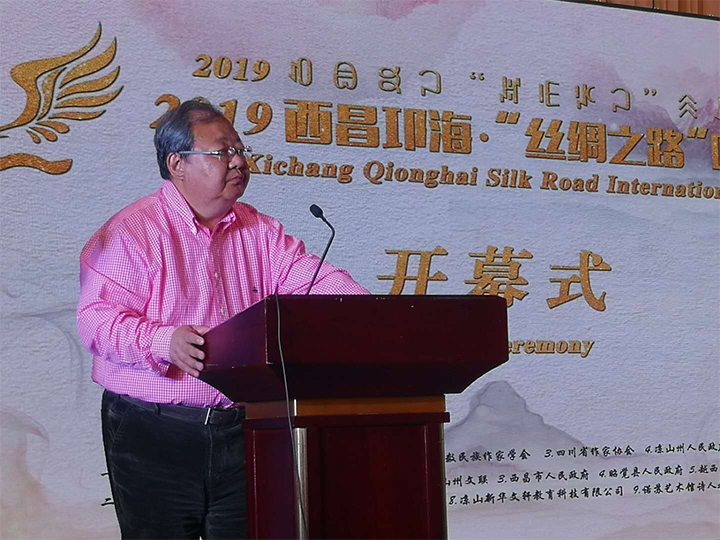 1559465236983830.jpg 未标题-4.jpg