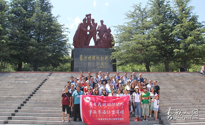 1559642424837855.jpg 7.jpg