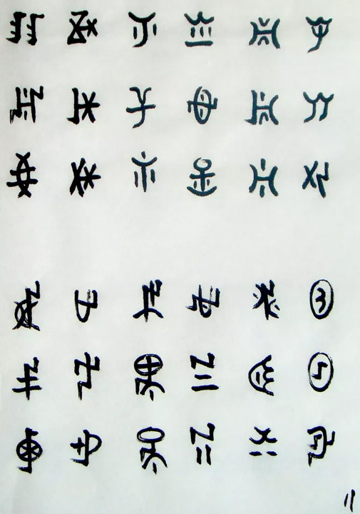 1564893356296519.jpg 未标题-12.jpg