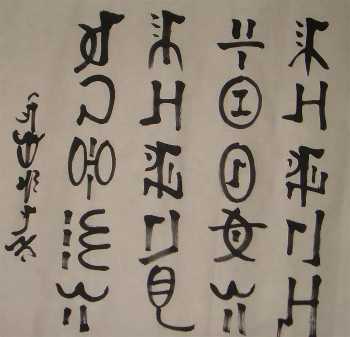 1564893387912088.jpg 未标题-13.jpg