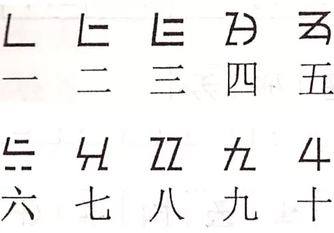 1564893421553192.jpg 未标题-15.jpg