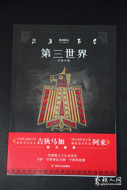 1566387411167844.jpg IMG_4395.JPG