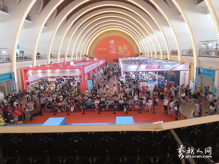 1566385627234209.jpg 书展现场.jpg