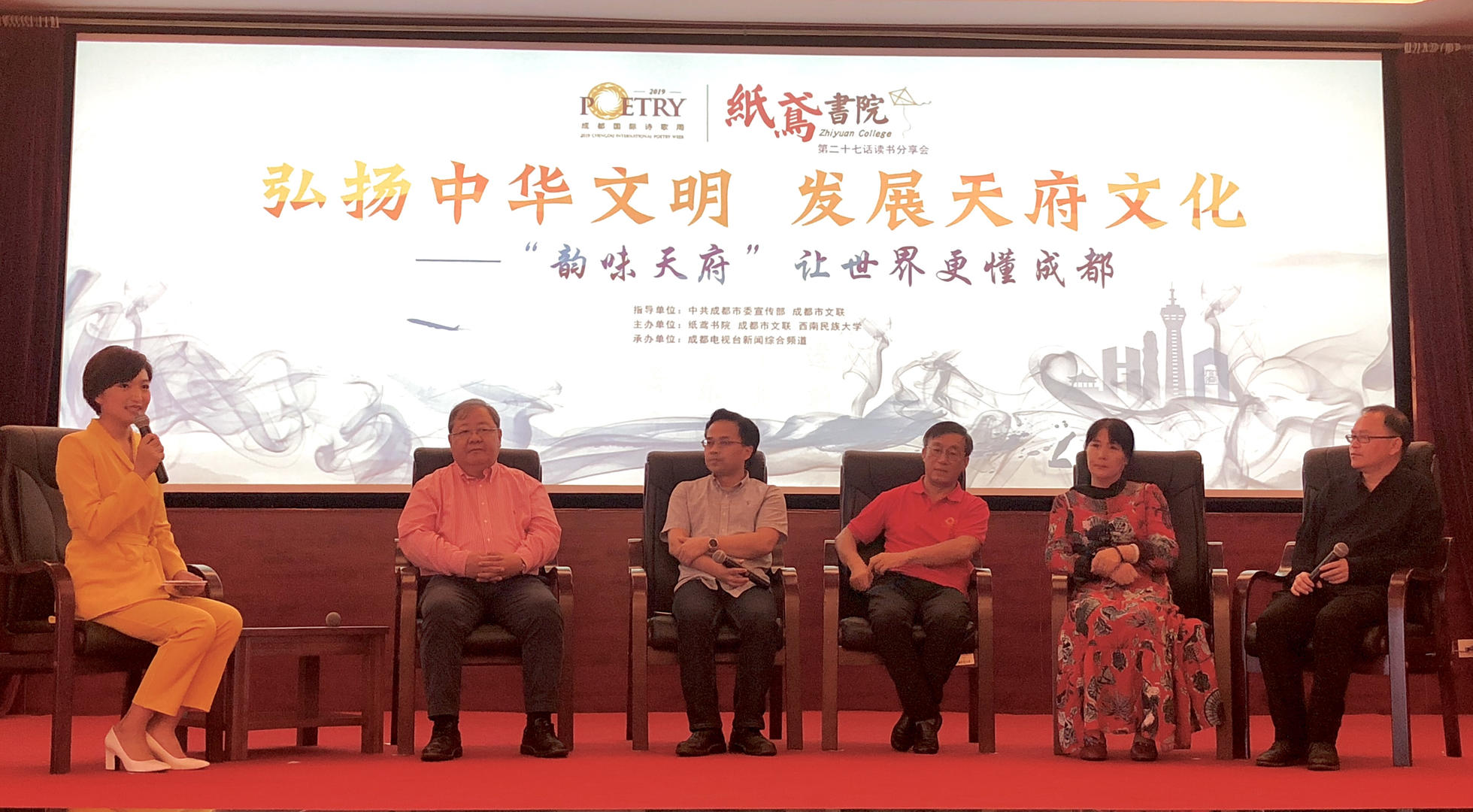 1567748819229153.jpg 1567748819229153.jpg