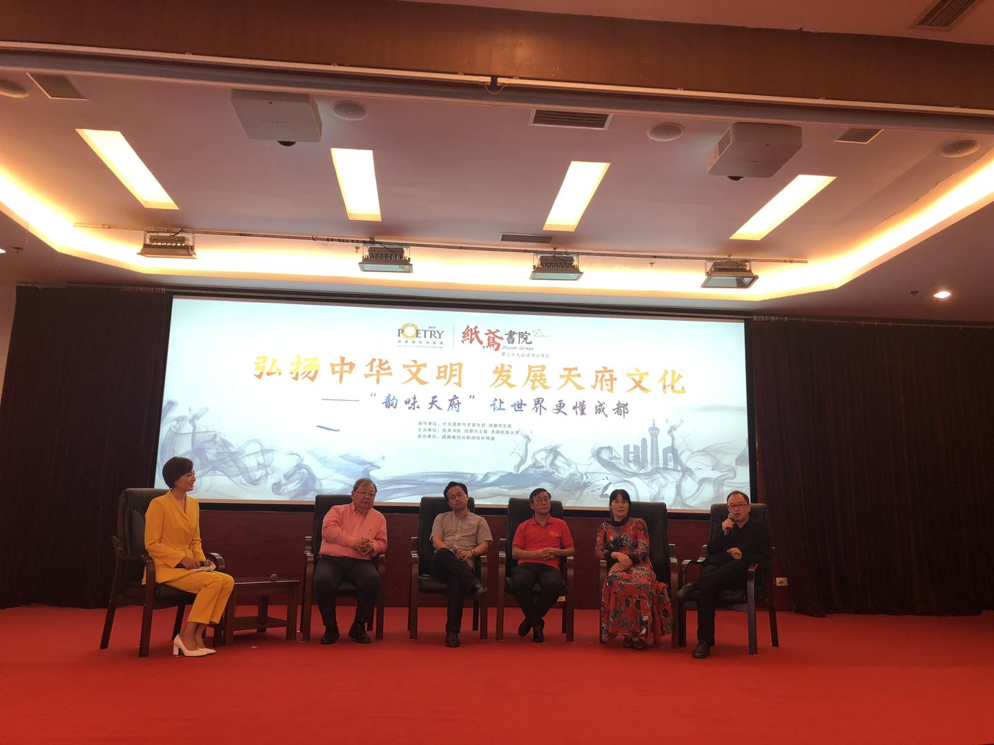 1567748865493905.jpg 1567748865493905.jpg