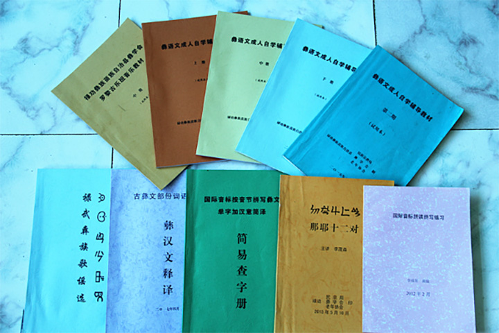 1570850017472600.jpg 未标题-2.jpg