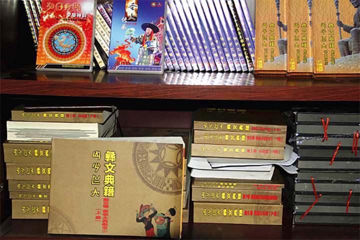 1570850030967372.jpg 未标题-3.jpg