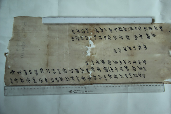 1570850053767275.jpg 未标题-5.jpg