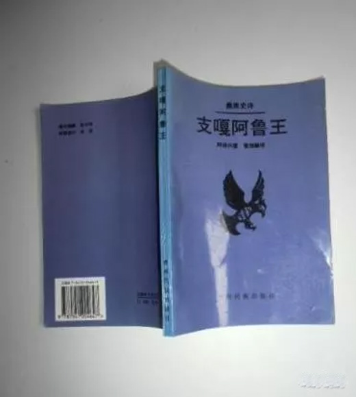 1571996280362595.jpg 未标题-67.jpg