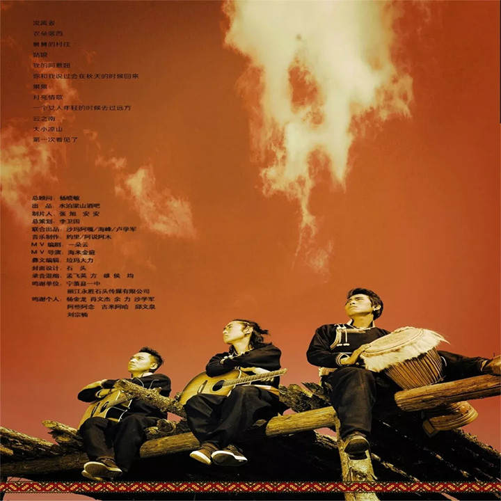 1572864000744623.jpg 未标题-6.jpg