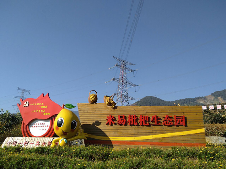 1574854714497856.jpg QQ图片20191125220720.jpg