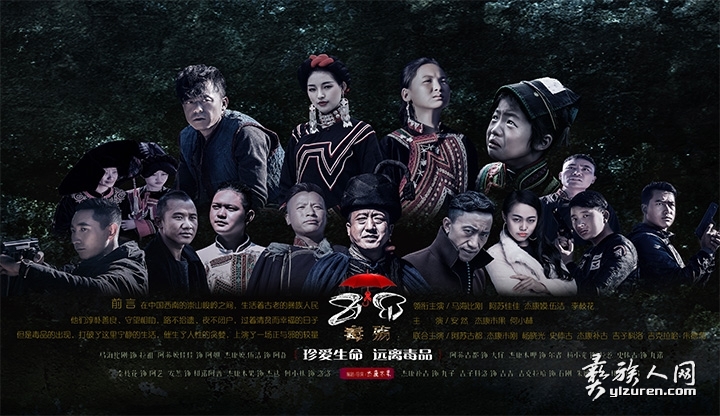 1572697097734392.jpg 未标题-5.jpg