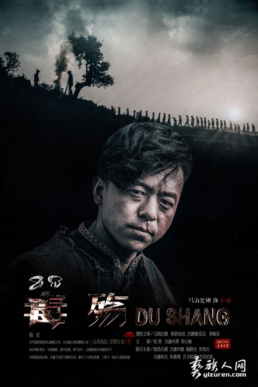 1572697067615985.jpg 未标题-4.jpg