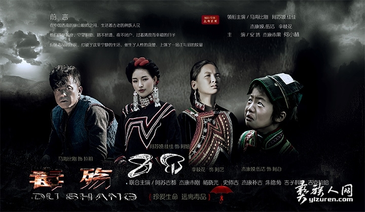 1572696947415635.jpg 未标题-2.jpg