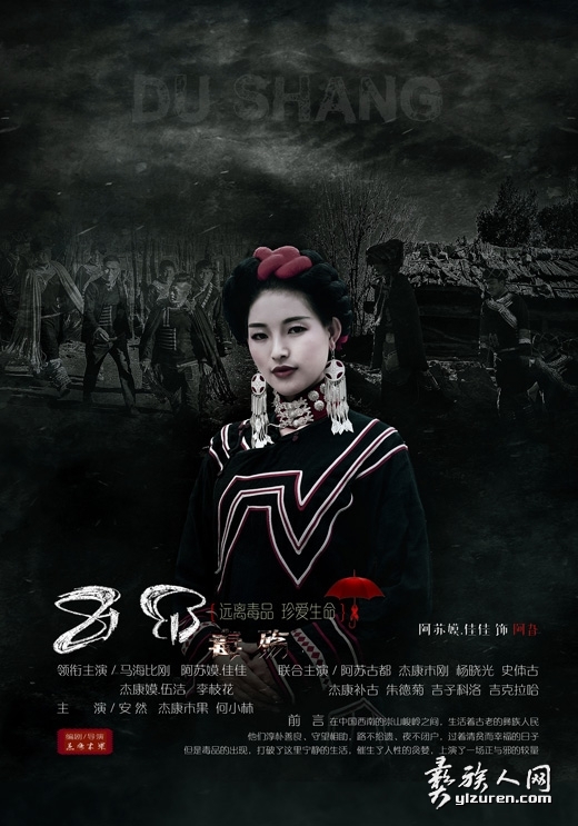 1572697055852667.jpg 未标题-3.jpg