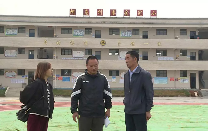 1576638341228256.jpg 未标题-8.jpg