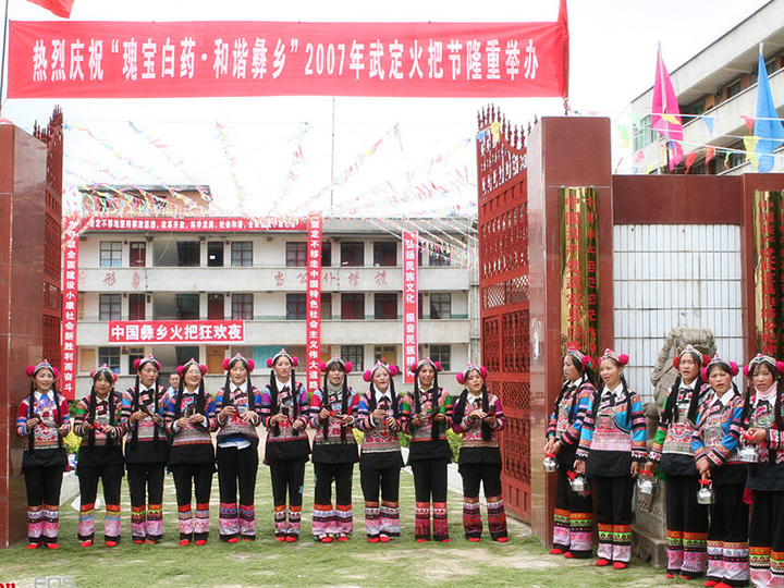 1577940657917575.jpg 未标题-13.jpg