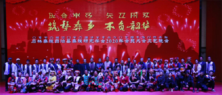 1579532653416030.jpg 未标题-16.jpg