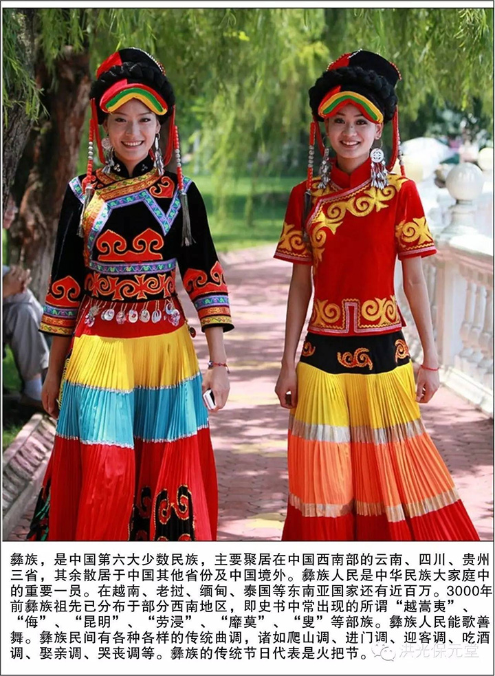 1582454225398416.jpg 未标题-6.jpg