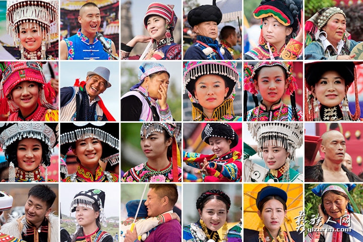 新媒体语境下彝族文化传播新空间——以彝族人网为例 新媒体语境下彝族文化传播新空间——以彝族人网为例