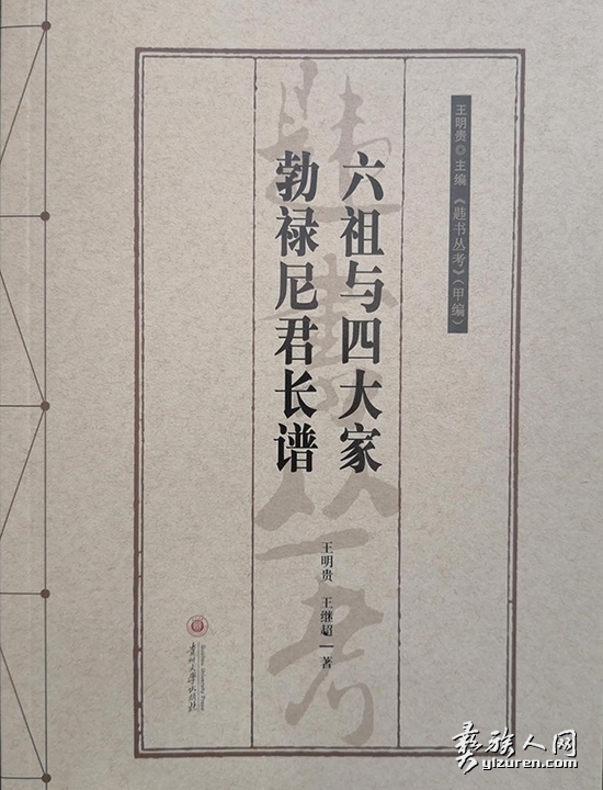 1587388116269349.jpg ff.jpg