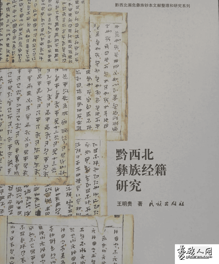 1588680879868067.gif ayamossdd.gif