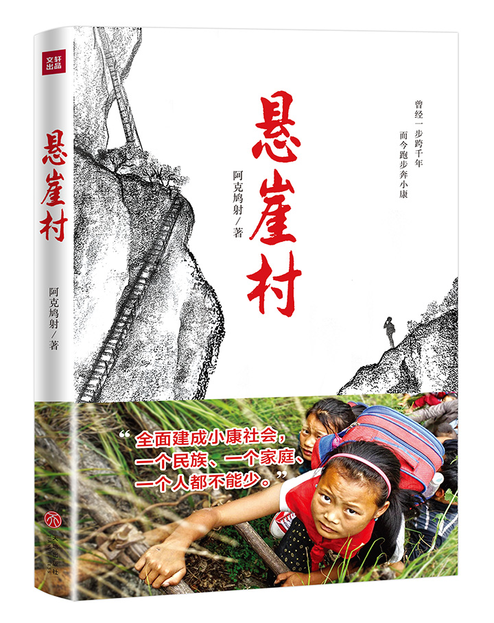 1590138532422222.jpg 27154035-5050-4635-bcd9-faea6ff9d28d.jpg