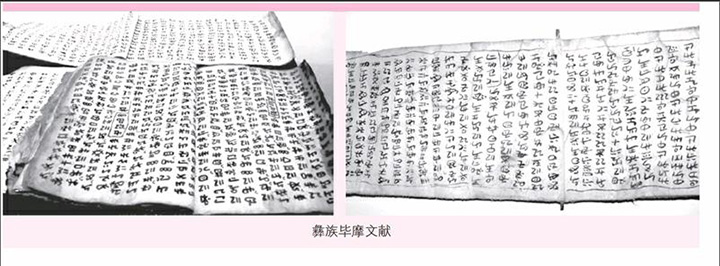 1594863539275538.jpg 5.2.jpg