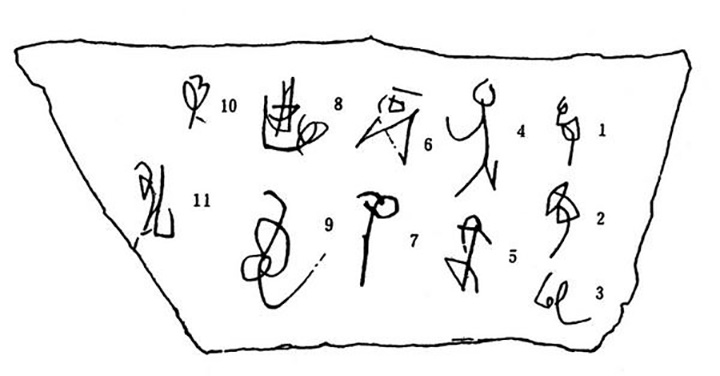 1595470213801936.jpg 5.111.jpg