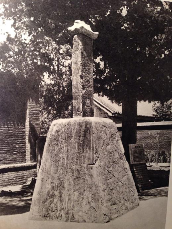 1595470588378710.jpg 5.777.jpg