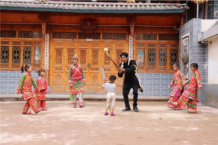 1596036909850790.jpg 2.111.jpg