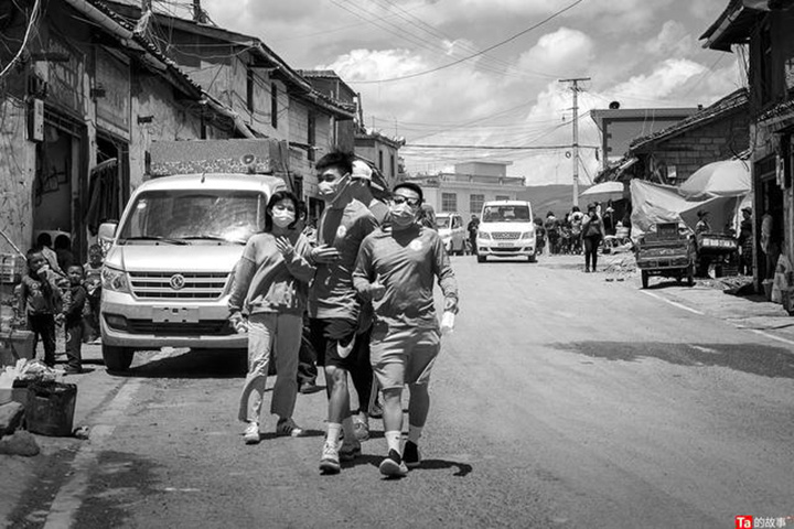 1596169097201752.jpg 1.a3.jpg