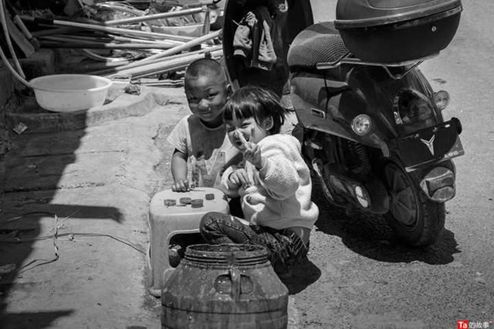 1596169171176154.jpg 1.a6.jpg