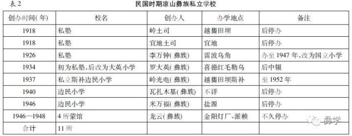 1596253268524569.jpg 2.222.jpg