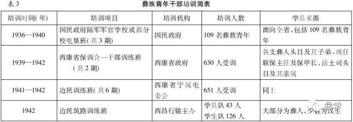 1596253307583808.jpg 2.333.jpg