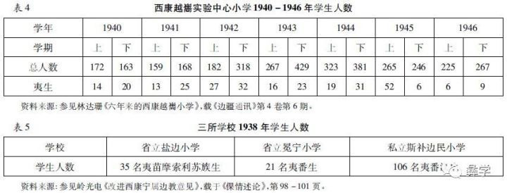 1596253342698041.jpg 2.444.jpg