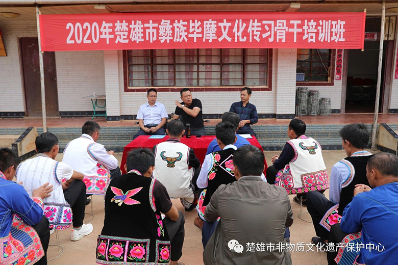 1597732152949561.jpg 2.7.jpg