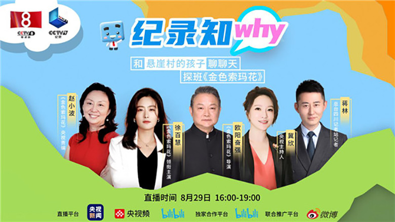 1598851782780684.jpg 1.222.jpg